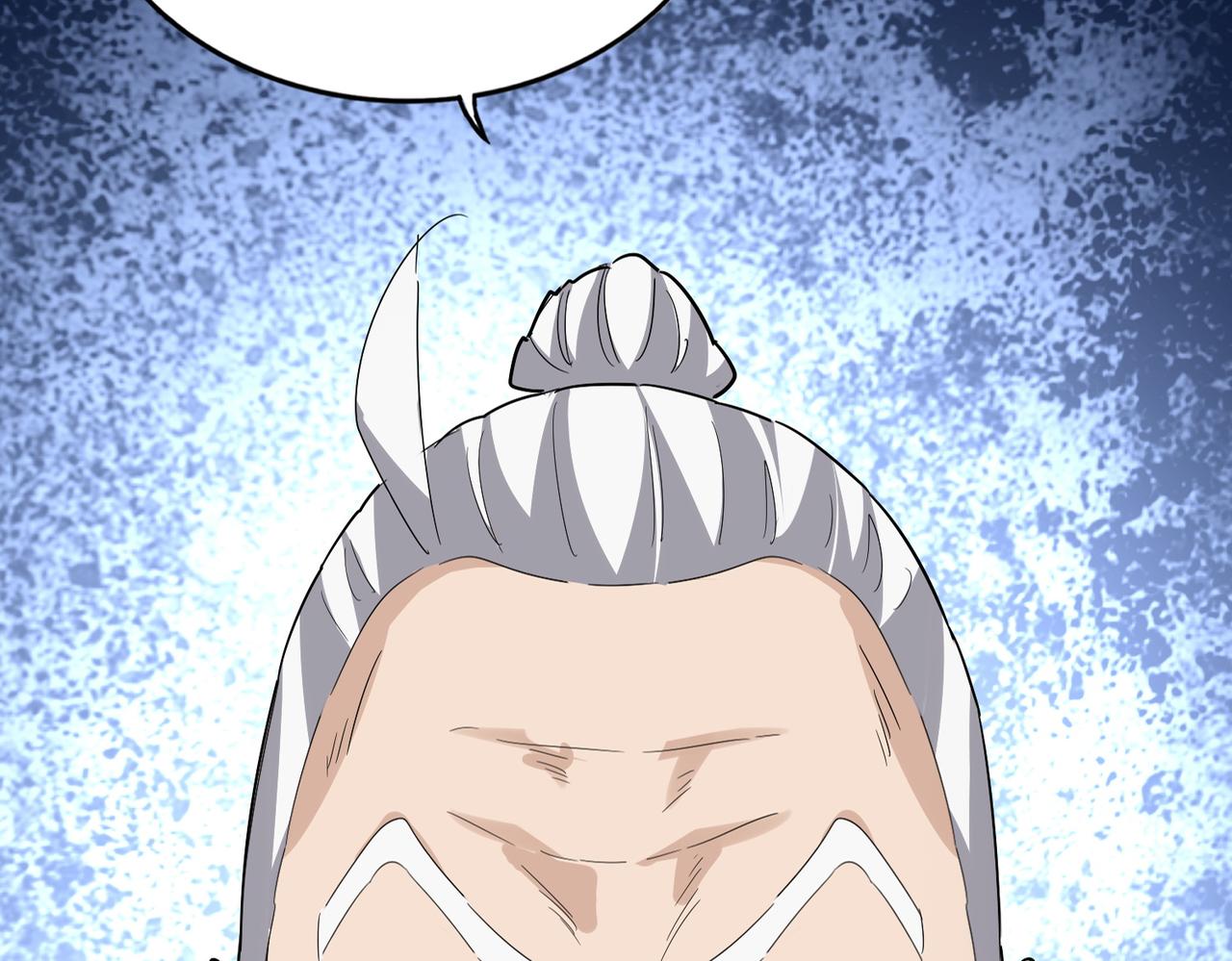 魔皇大管家 - 第784話 拜師(1/3) - 5