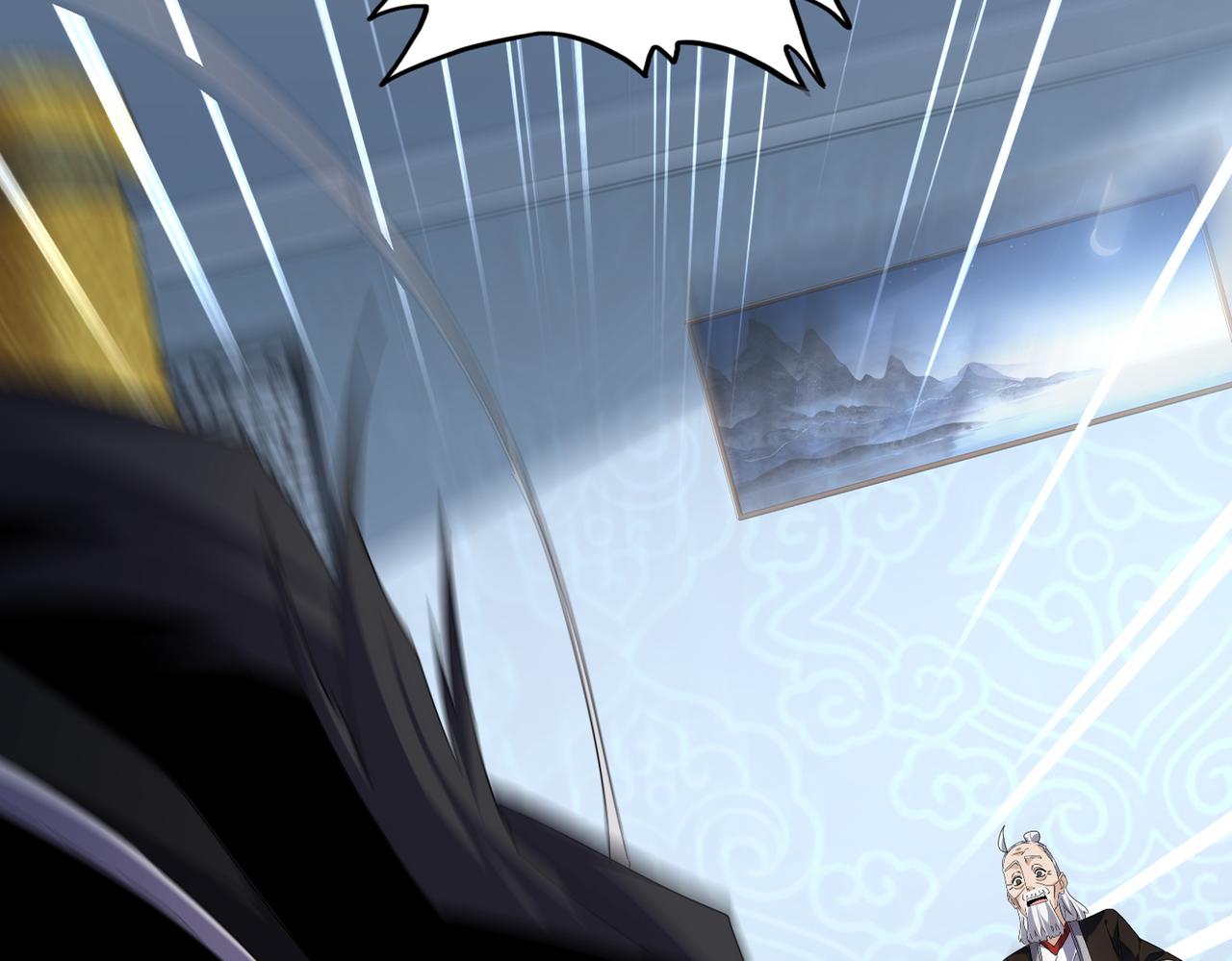 魔皇大管家 - 第784話 拜師(2/3) - 6