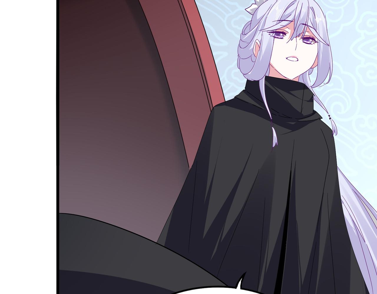 魔皇大管家 - 第784話 拜師(2/3) - 4