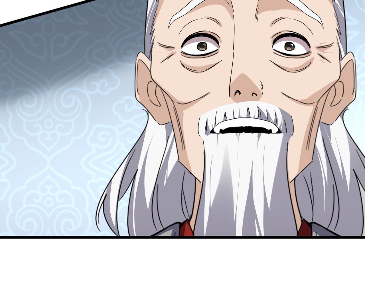 魔皇大管家 - 第784話 拜師(2/3) - 8