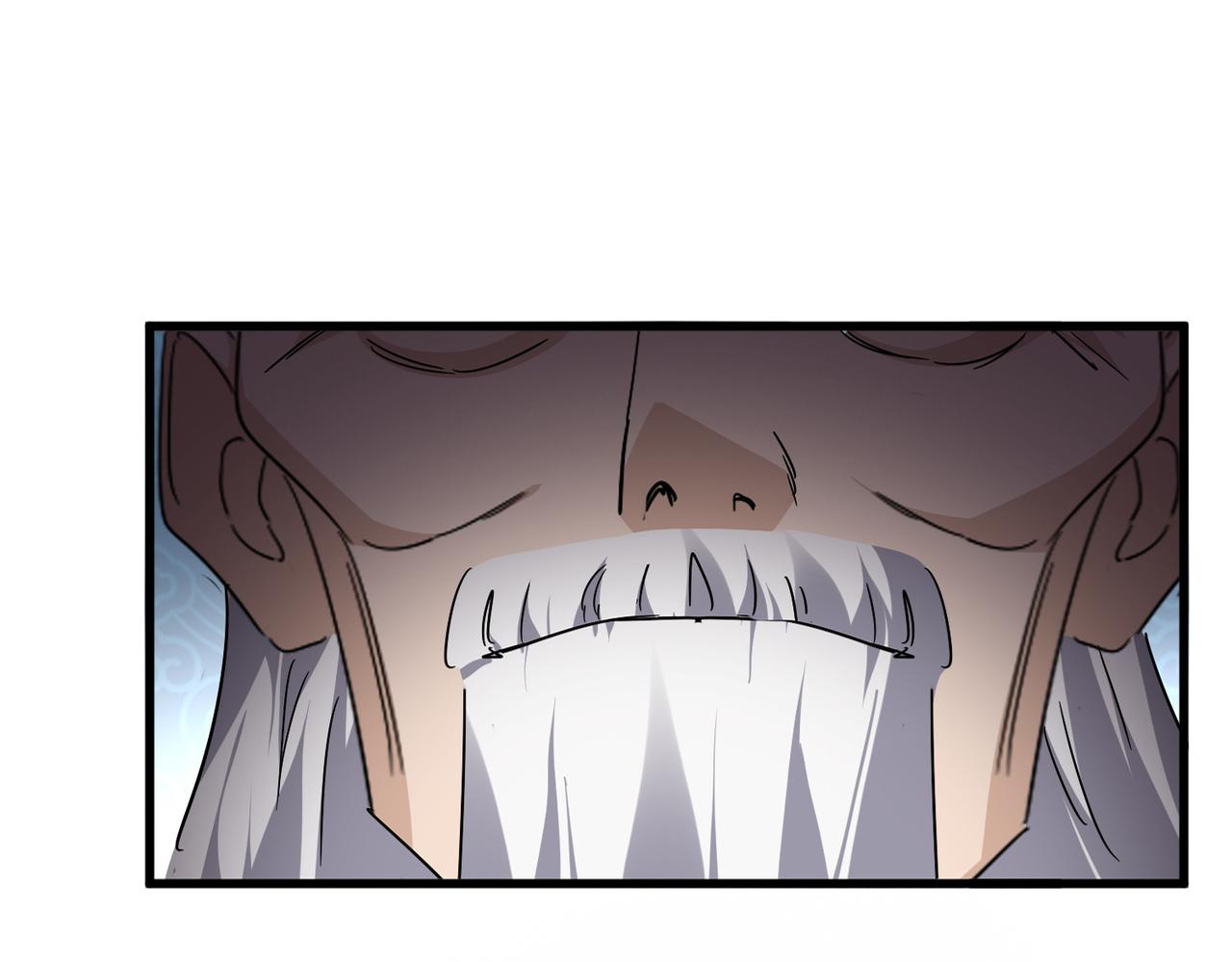 魔皇大管家 - 第784話 拜師(2/3) - 1