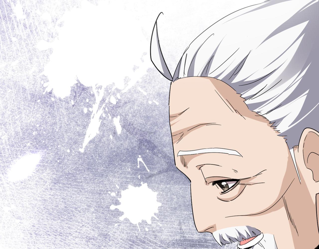 魔皇大管家 - 第784話 拜師(2/3) - 3