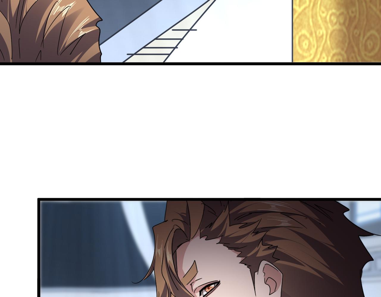 魔皇大管家 - 第784話 拜師(2/3) - 4