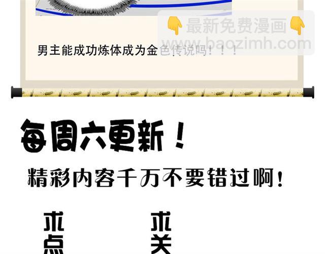109.jpg