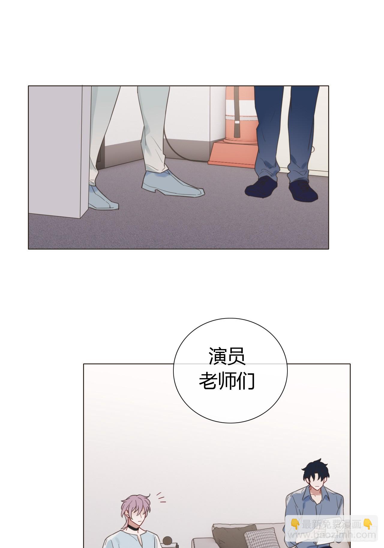 魔皇前夫詐屍了 - 10 劇組開工 - 3