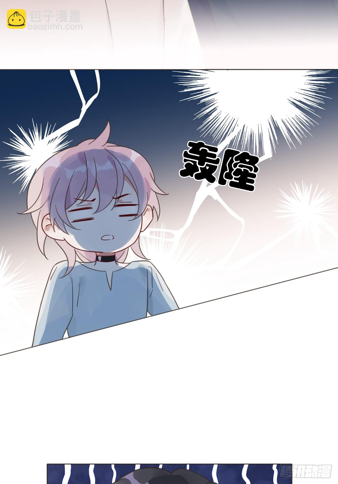 魔皇前夫詐屍了 - 10 劇組開工 - 3