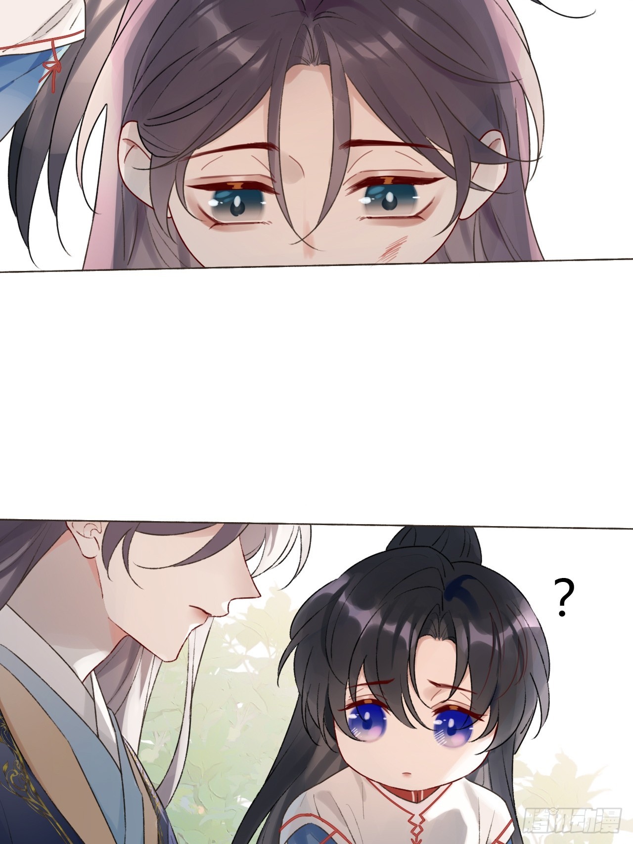 魔皇前夫詐屍了 - 16 初見 - 7