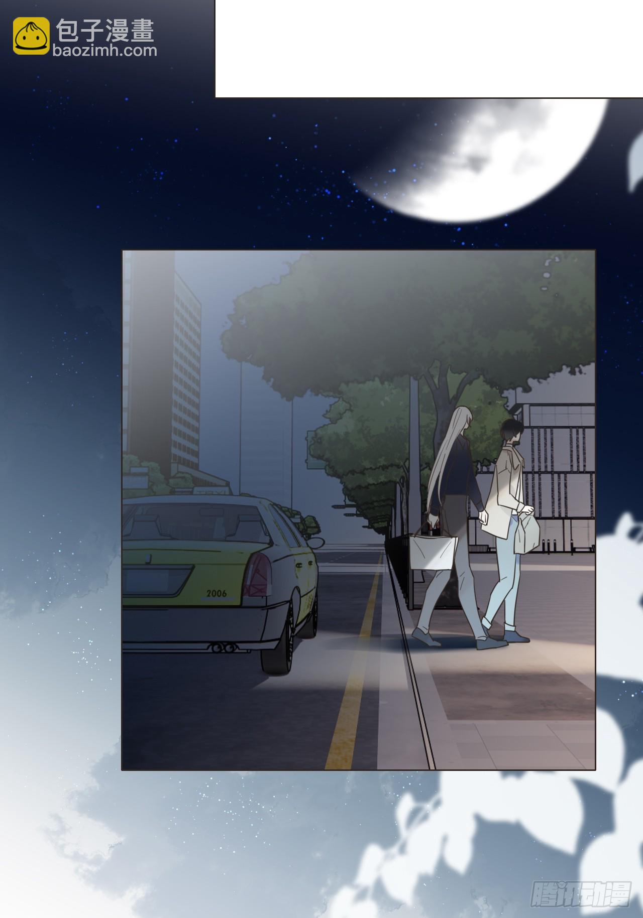 魔皇前夫詐屍了 - 08 放飛自我(1/2) - 4