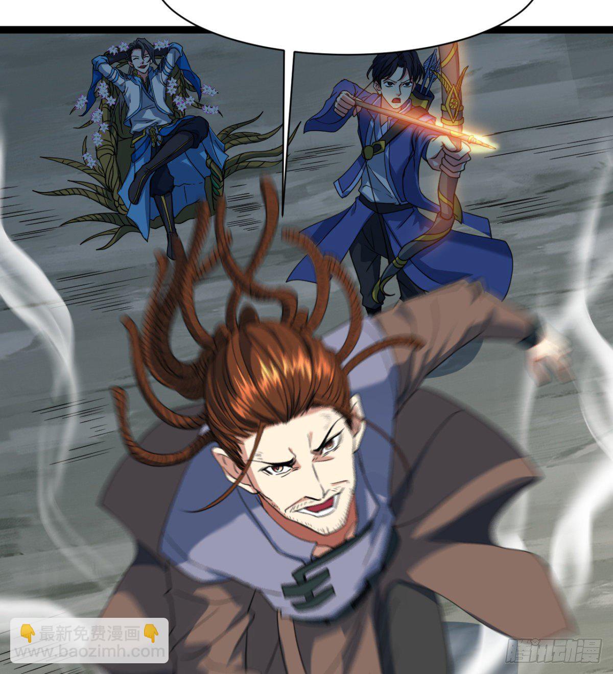 你射的方式不对(1/2)-第13话