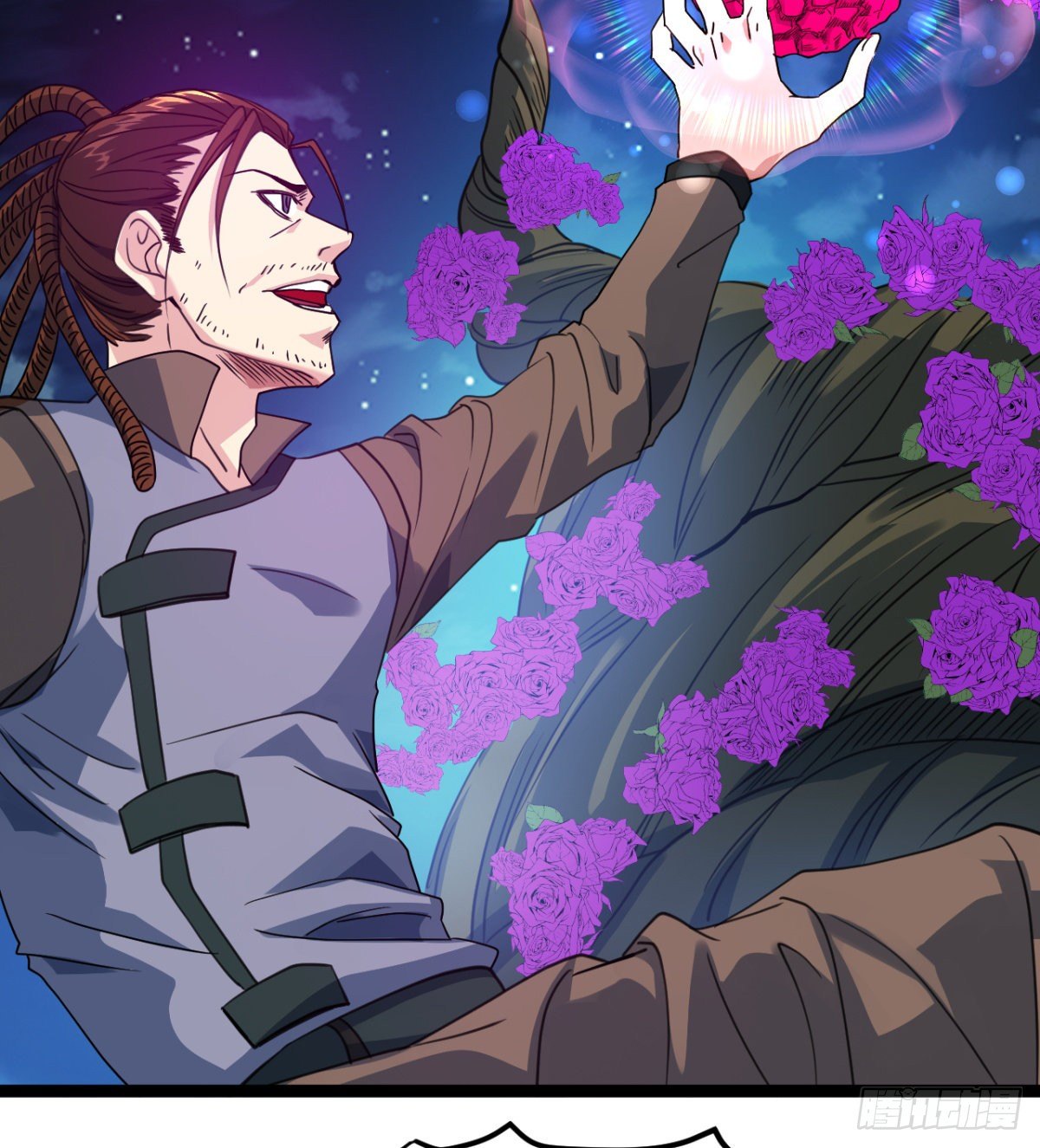 你射的方式不对(1/2)-第13话