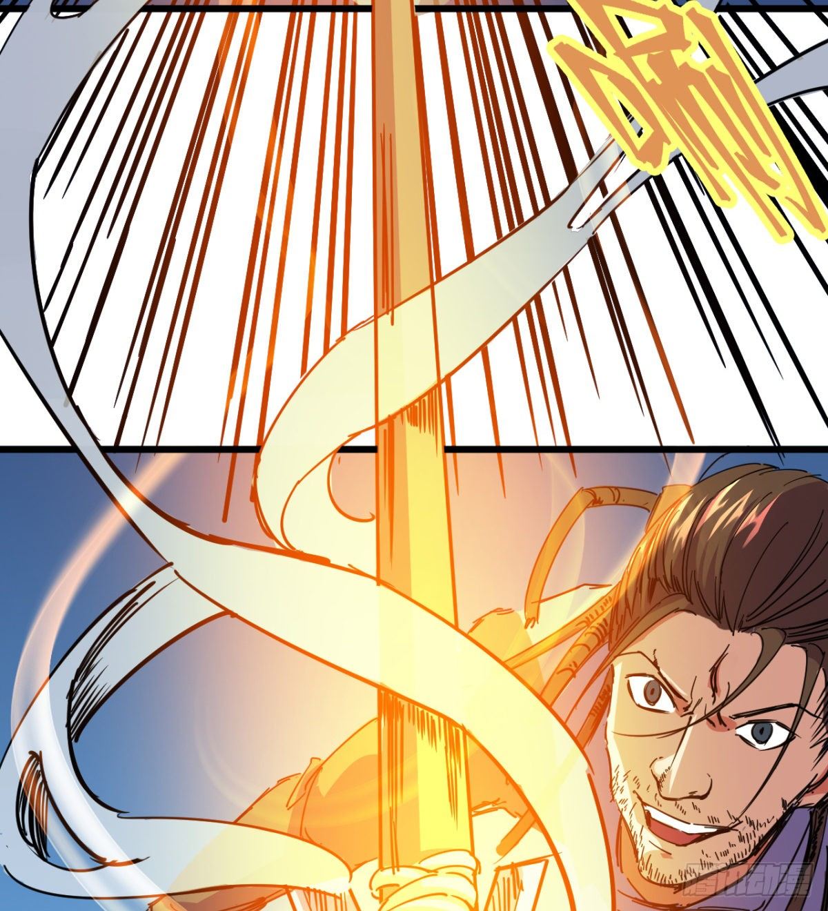 你射的方式不对(1/2)-第13话