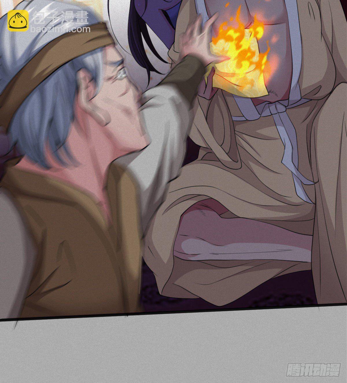 可怜天下父母心(1/2)-第17话