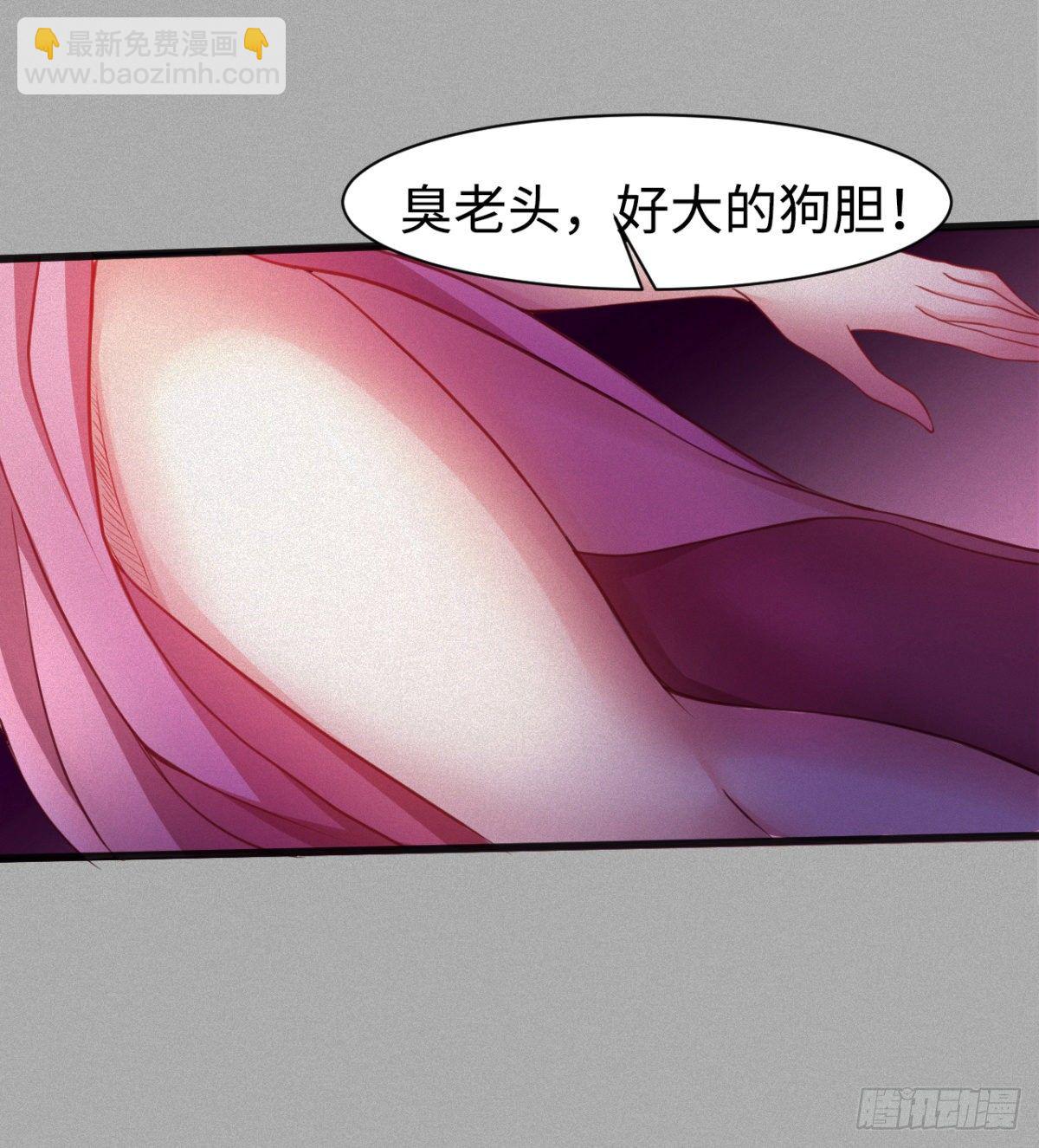 可怜天下父母心(1/2)-第17话