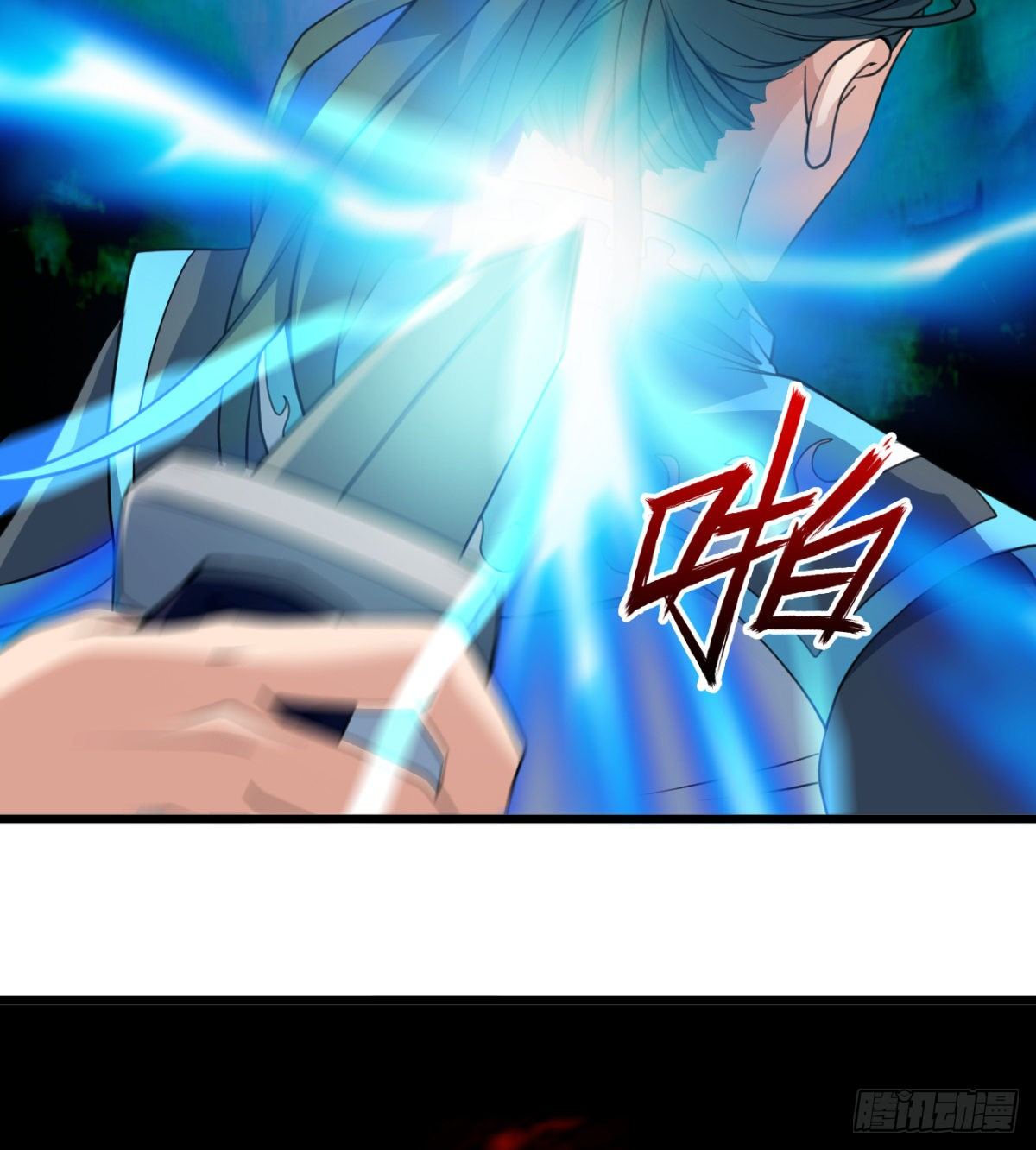 可怜天下父母心(1/2)-第17话