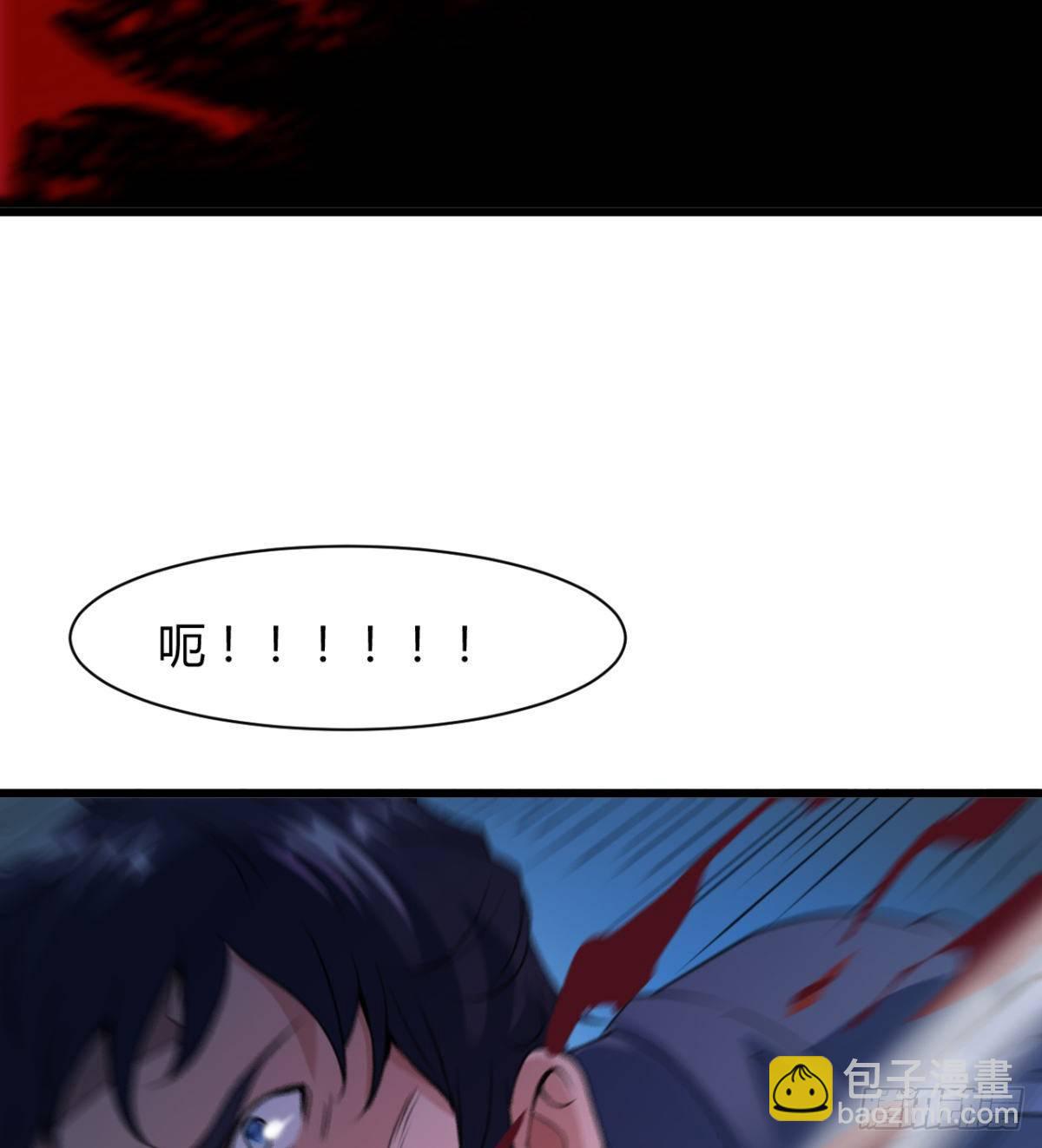 可怜天下父母心(1/2)-第17话