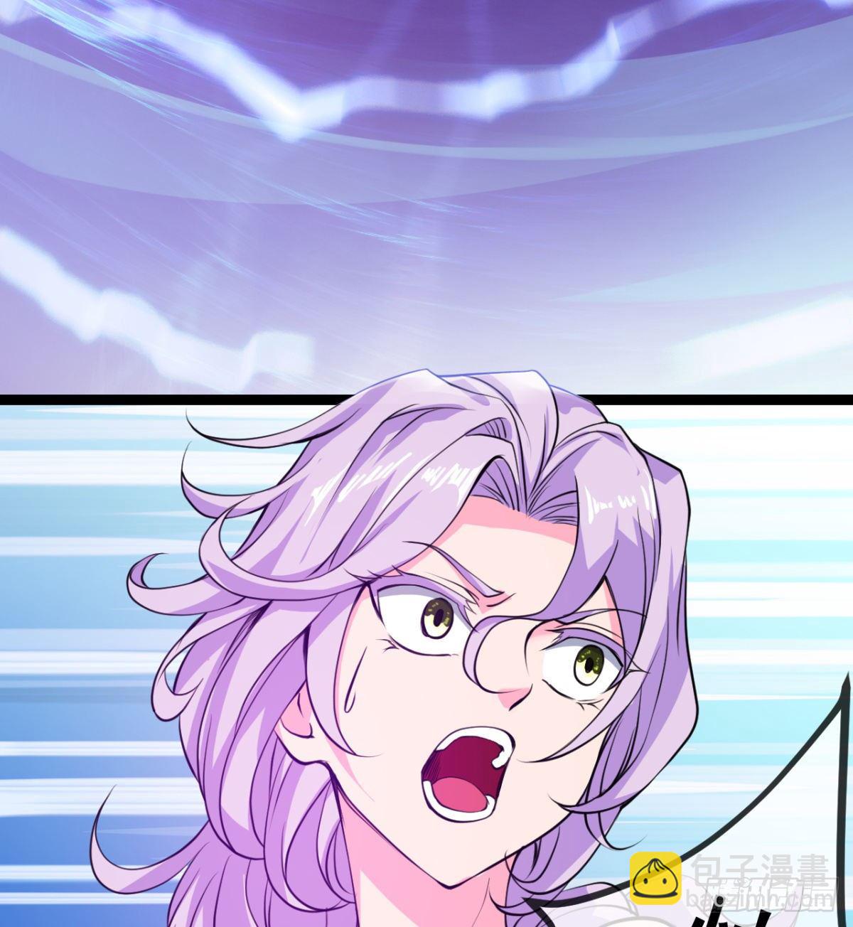 先认个大媳妇儿(1/2)-第3话