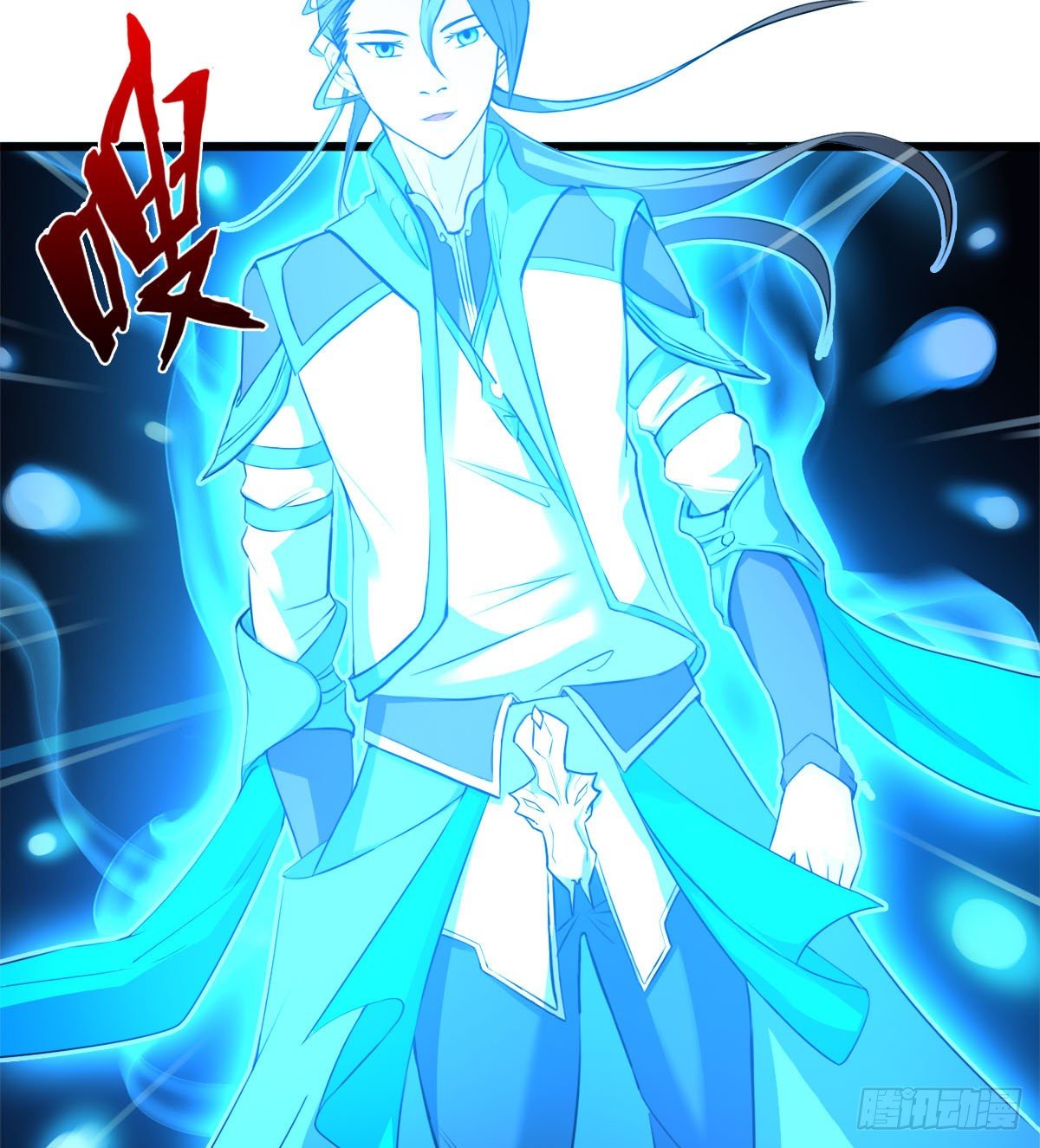 唤醒小安(1/2)-第23话