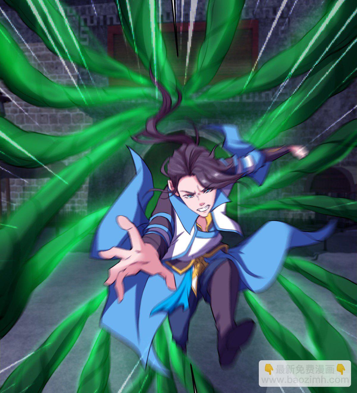 断子绝孙脚-第25话