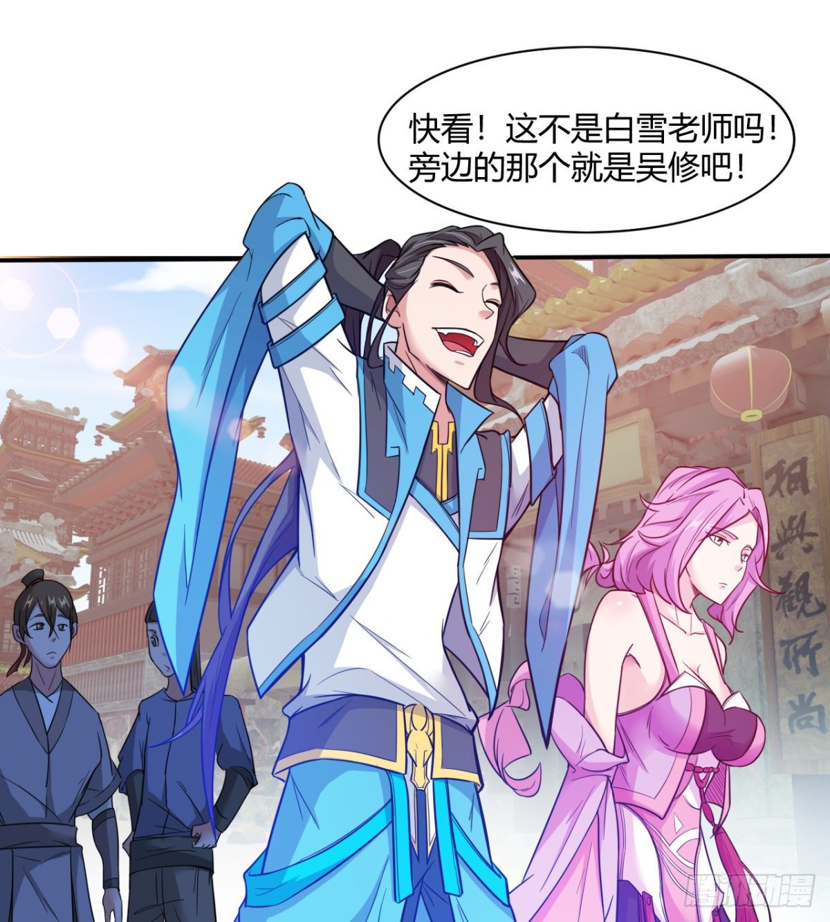 白雪的执念所在(1/2)-第27话