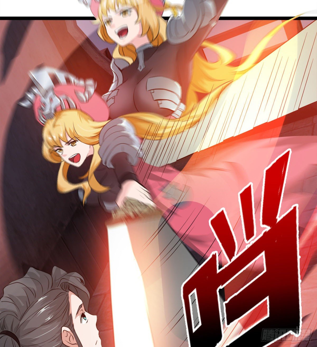 新的后宫？-第31话