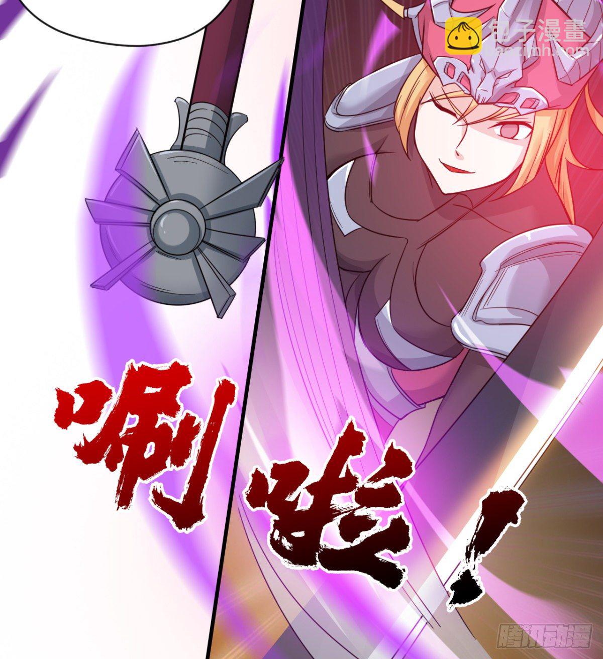 破！招魂幡-第35话