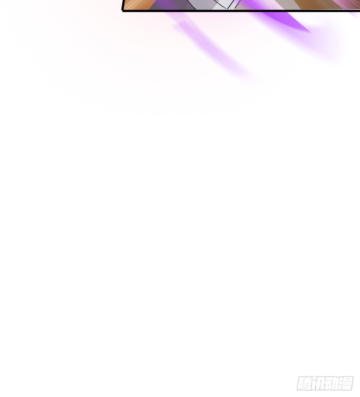 破！招魂幡-第35话