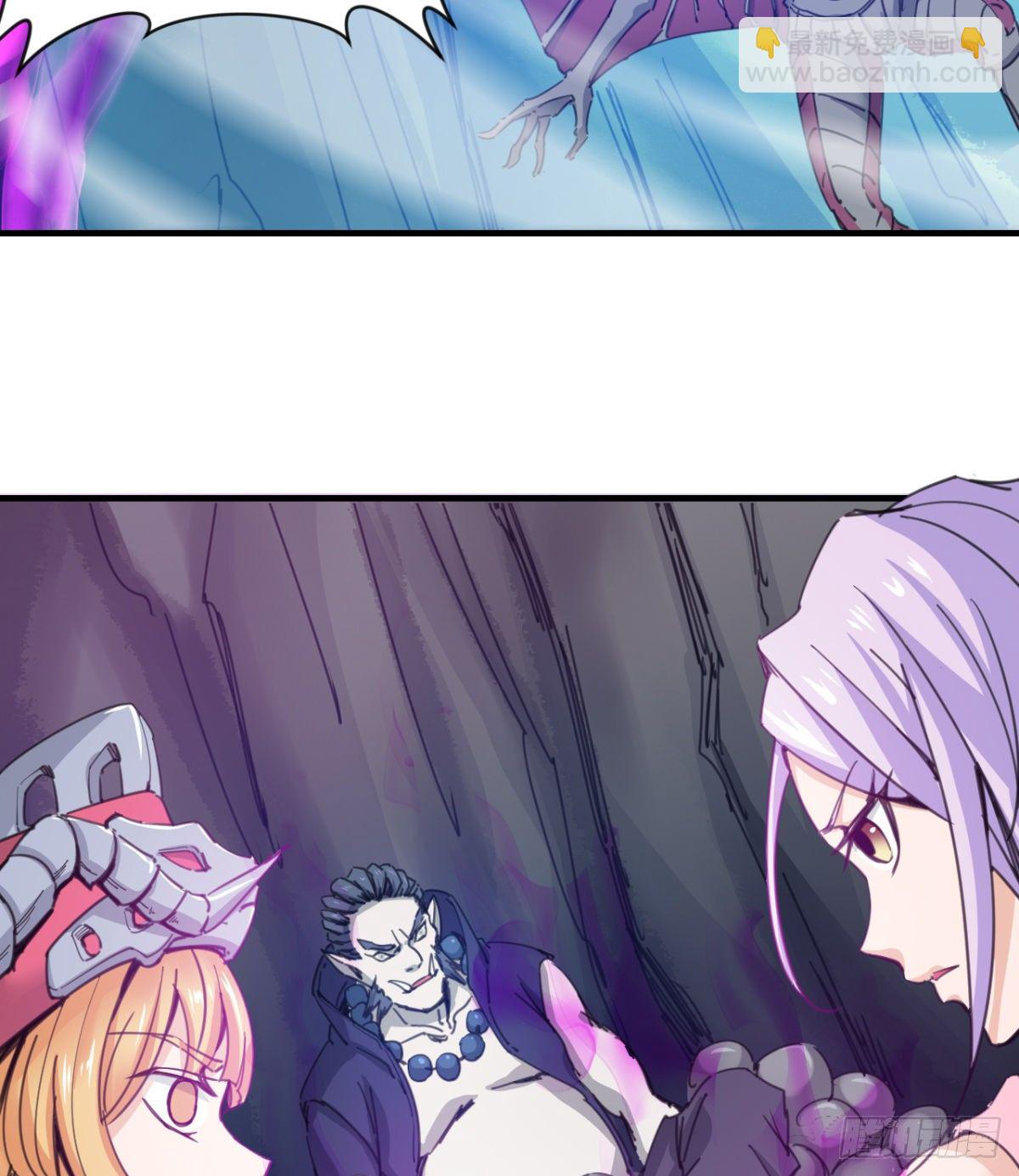 破！招魂幡-第35话