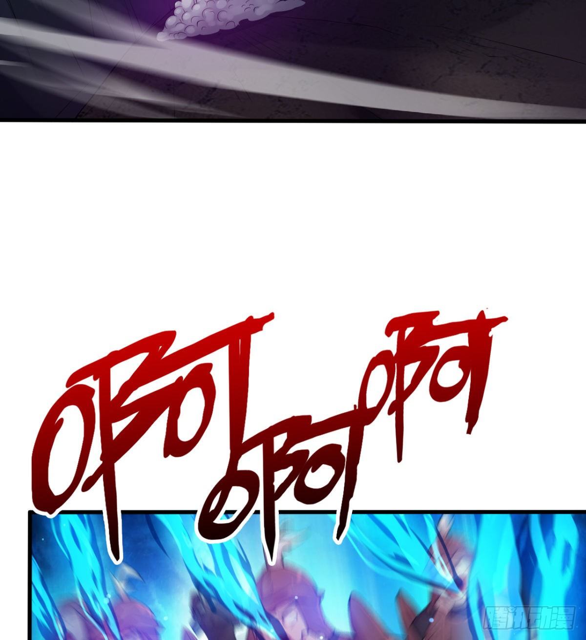 破！招魂幡-第35话