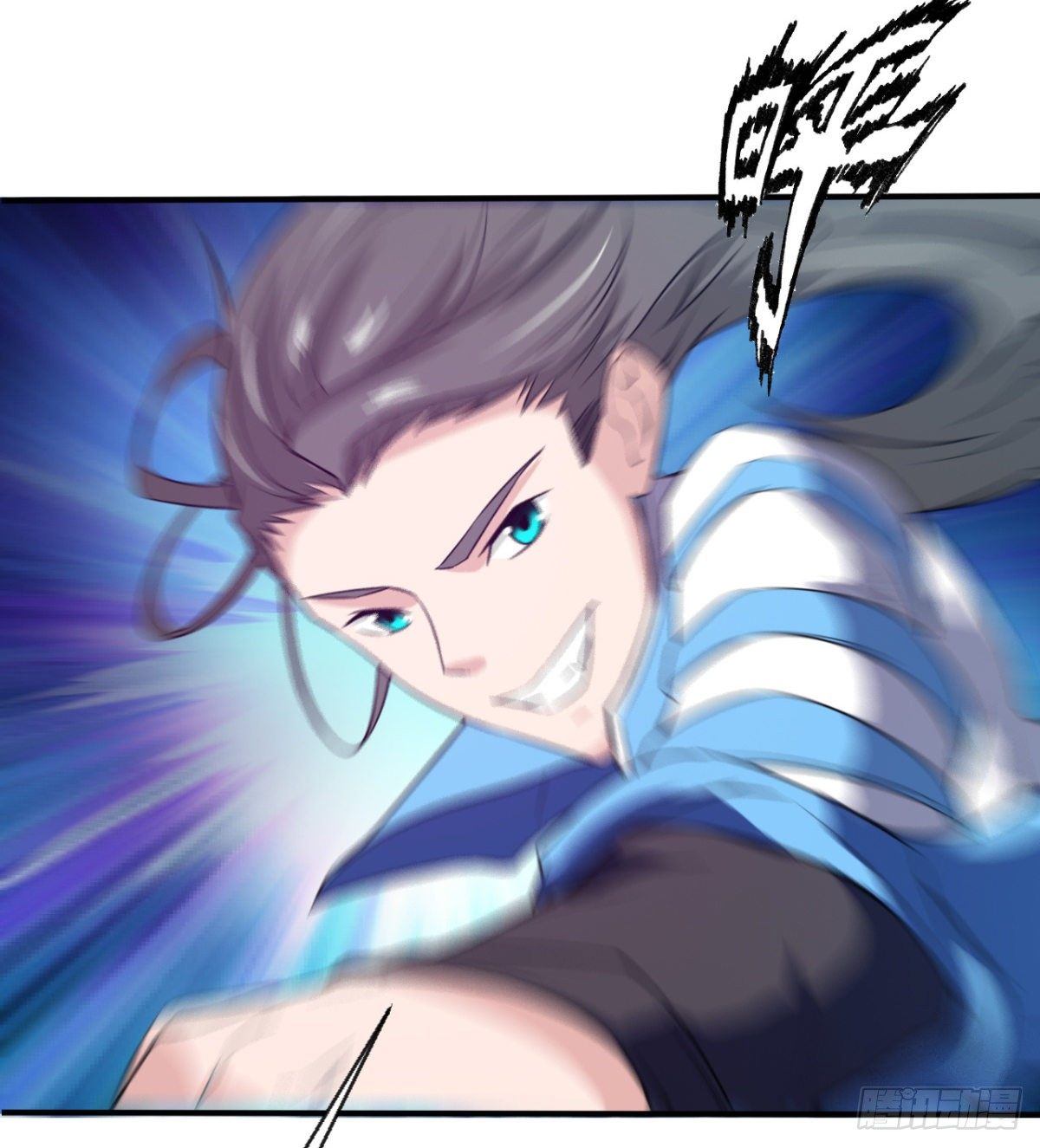 破！招魂幡-第35话