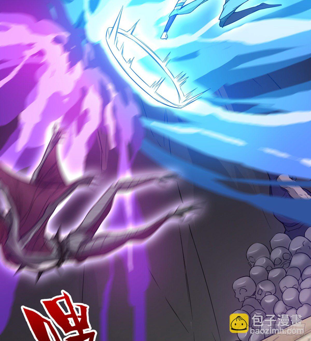 破！招魂幡-第35话