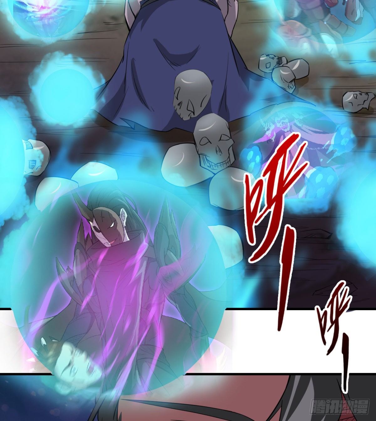 小雪的愤怒-第37话