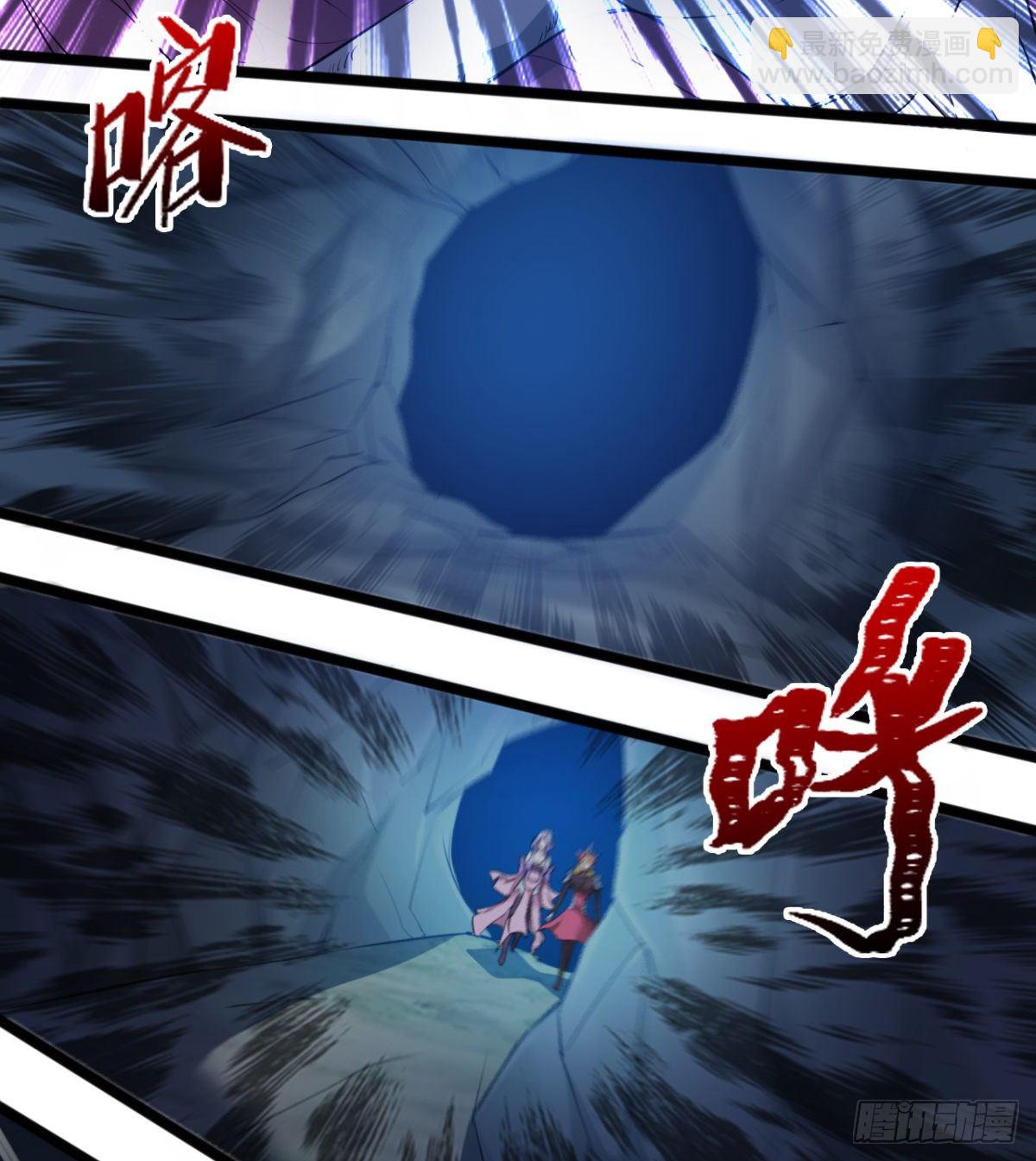 小雪的愤怒-第37话