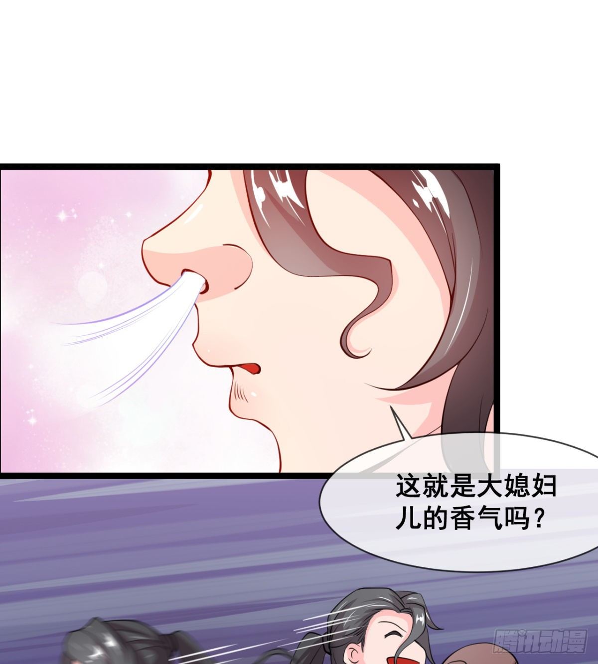 颜值即正义(1/2)-第5话