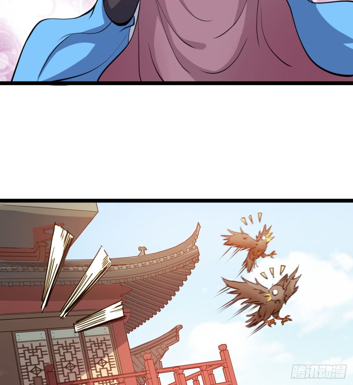 颜值即正义(1/2)-第5话