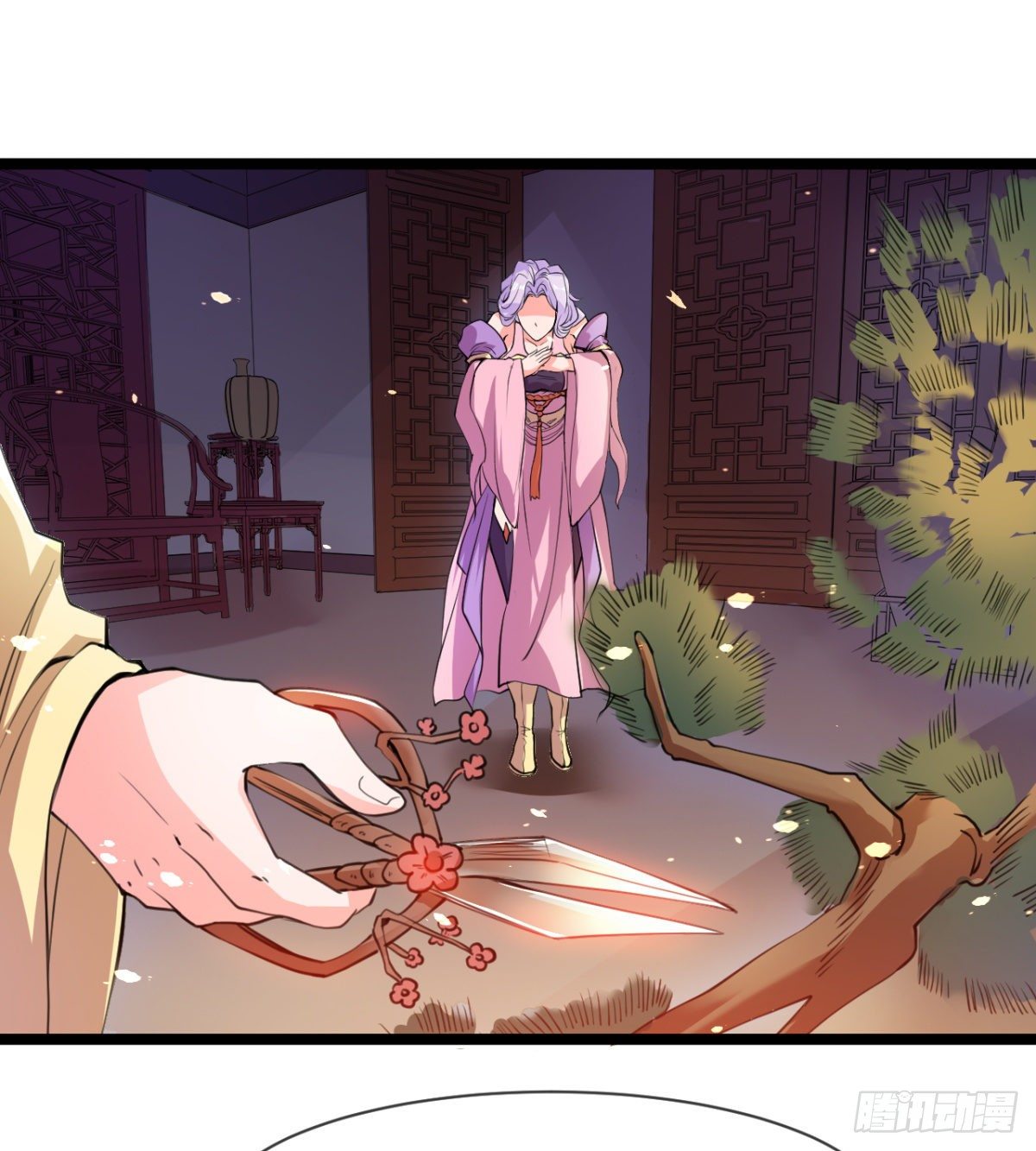 颜值即正义(1/2)-第5话