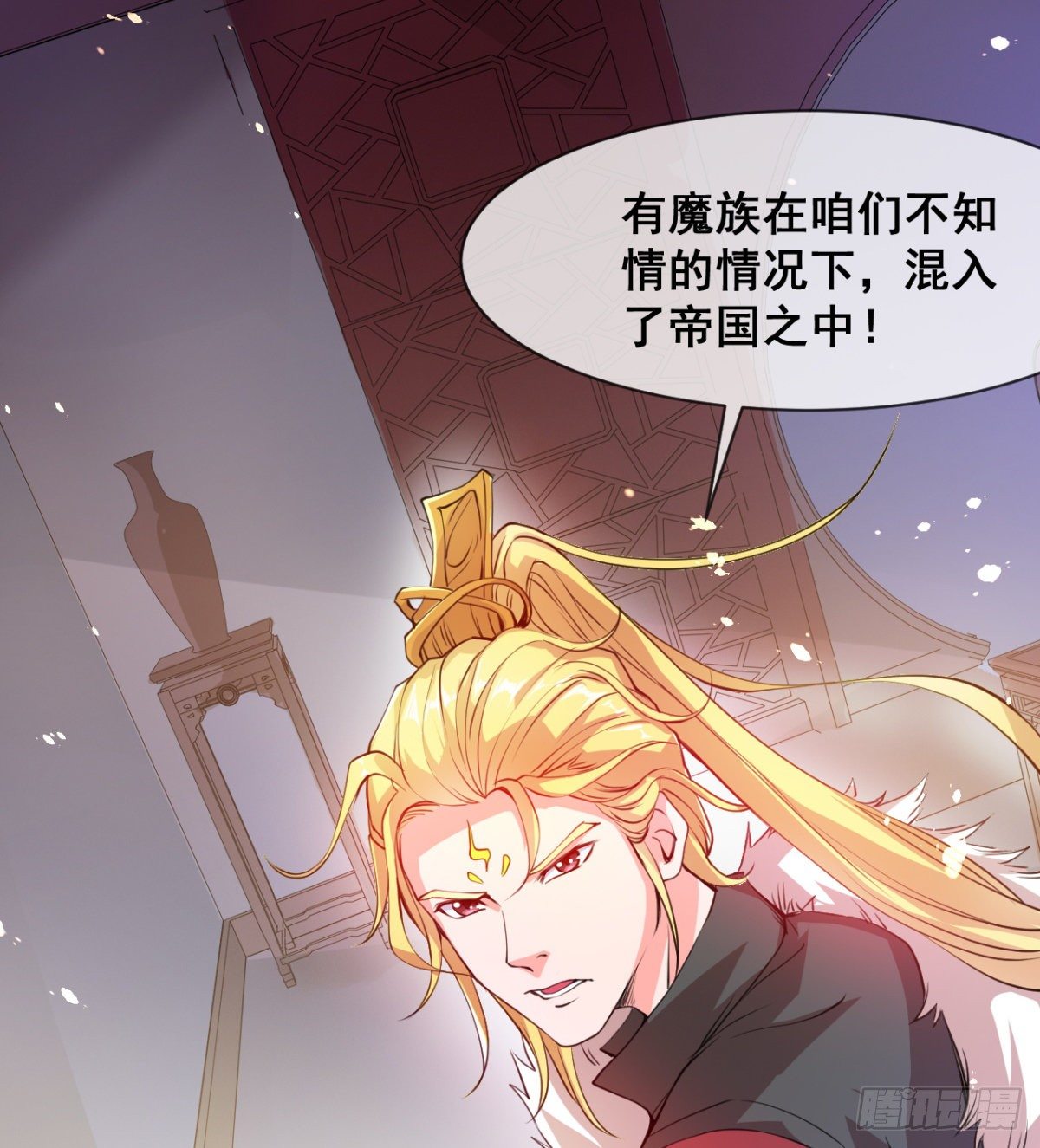 颜值即正义(1/2)-第5话