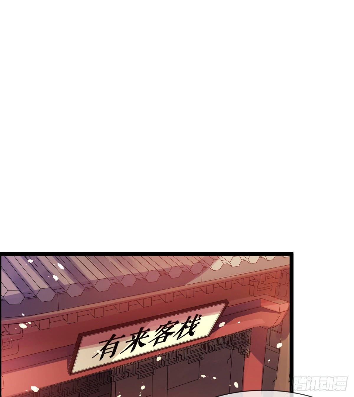 颜值即正义(1/2)-第5话