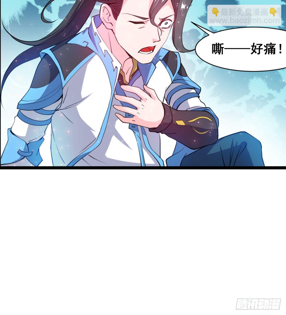 颜值即正义(1/2)-第5话