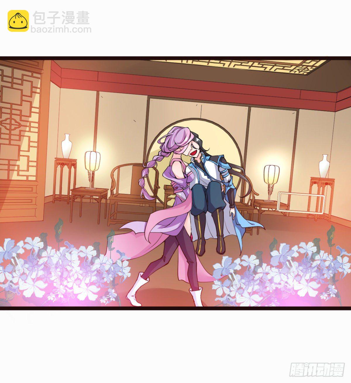 颜值即正义(1/2)-第5话