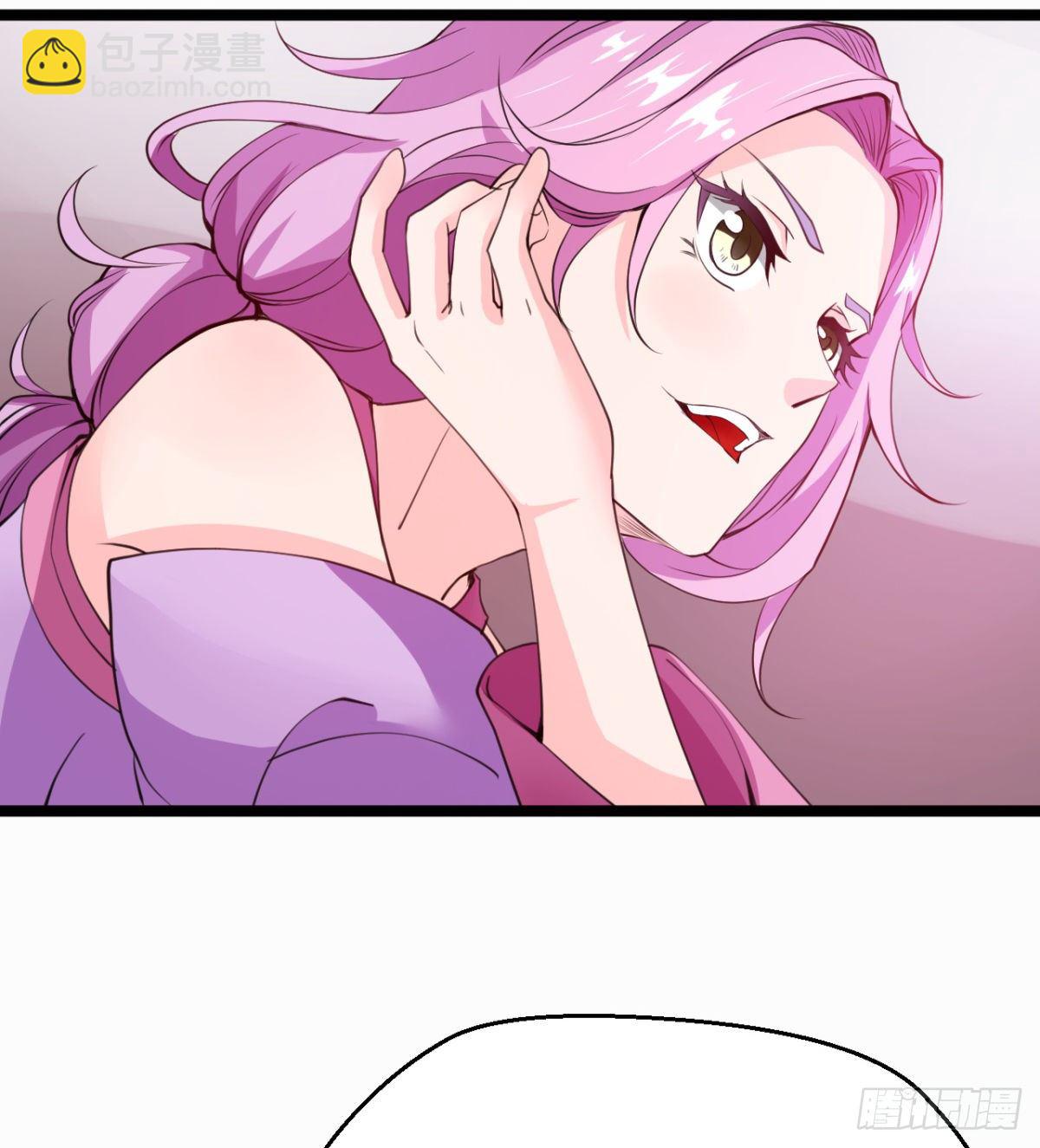 颜值即正义(1/2)-第5话