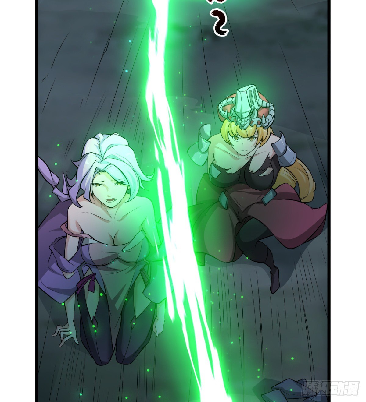 魔龙出世(1/2)-第41话