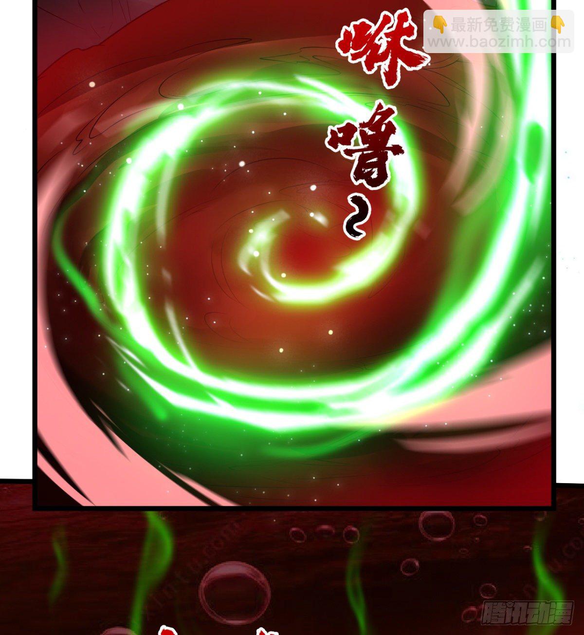 魔龙出世(1/2)-第41话