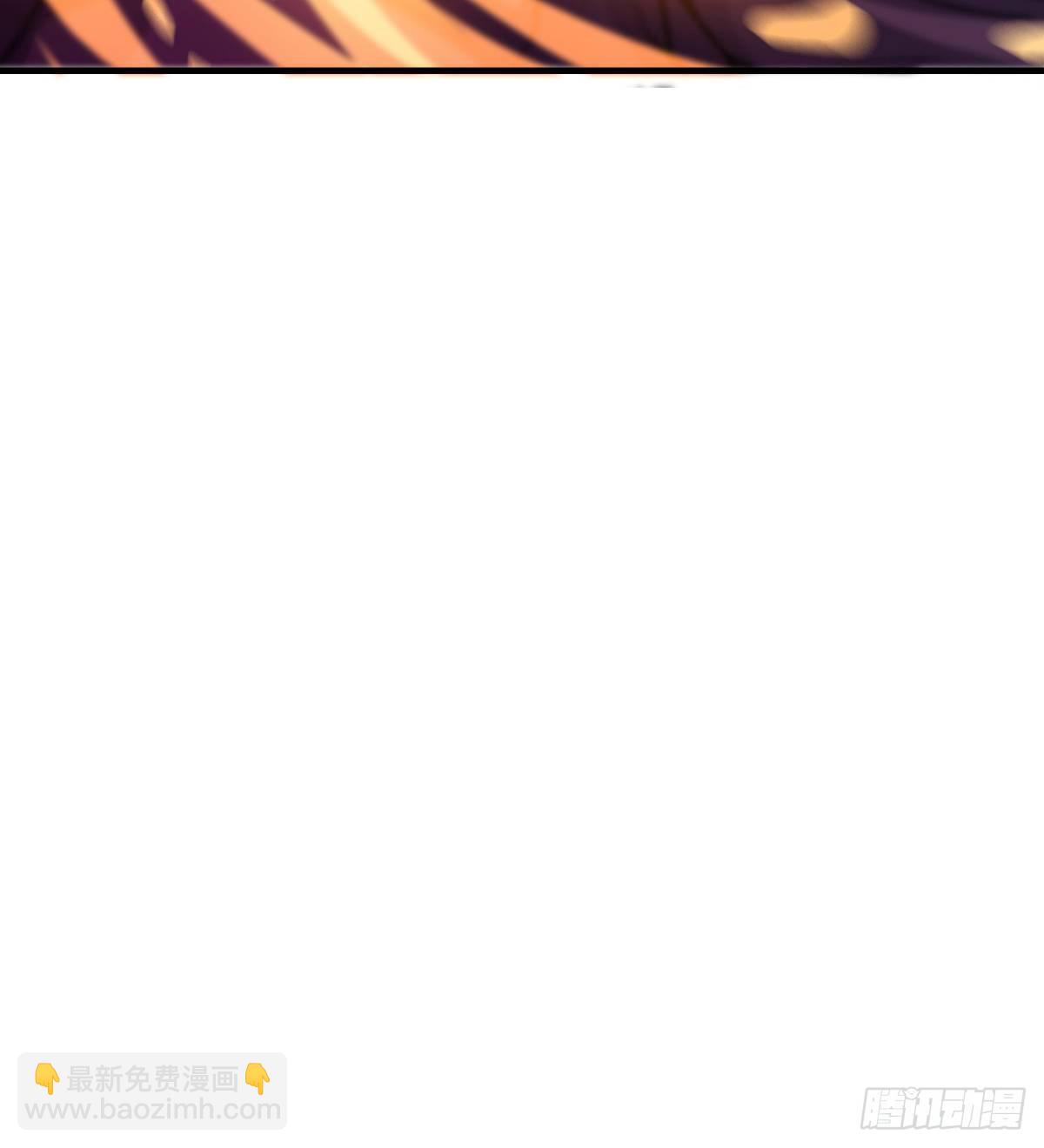 魔龙出世(1/2)-第41话