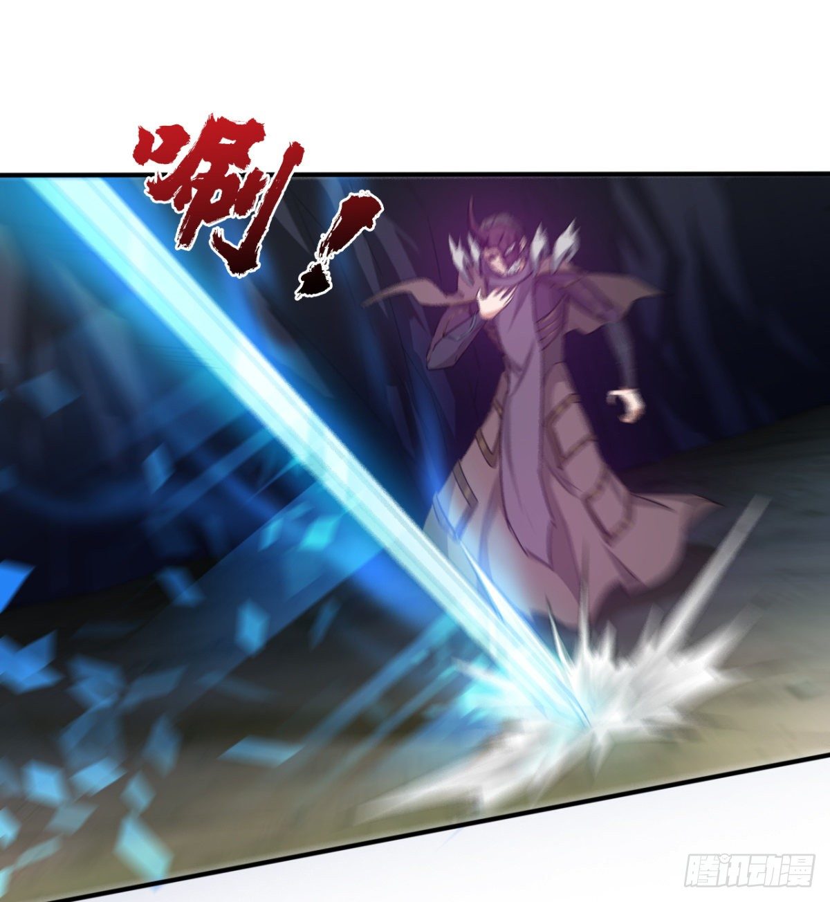 父亲？母亲？(1/2)-第43话