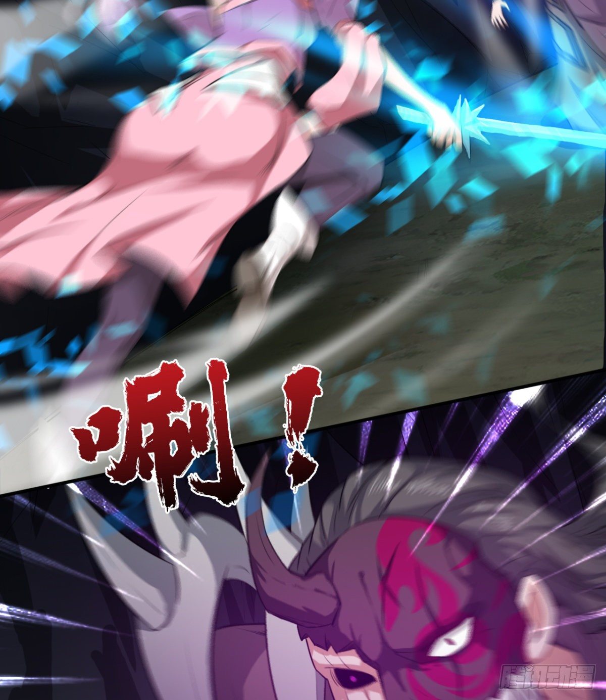 父亲？母亲？(1/2)-第43话