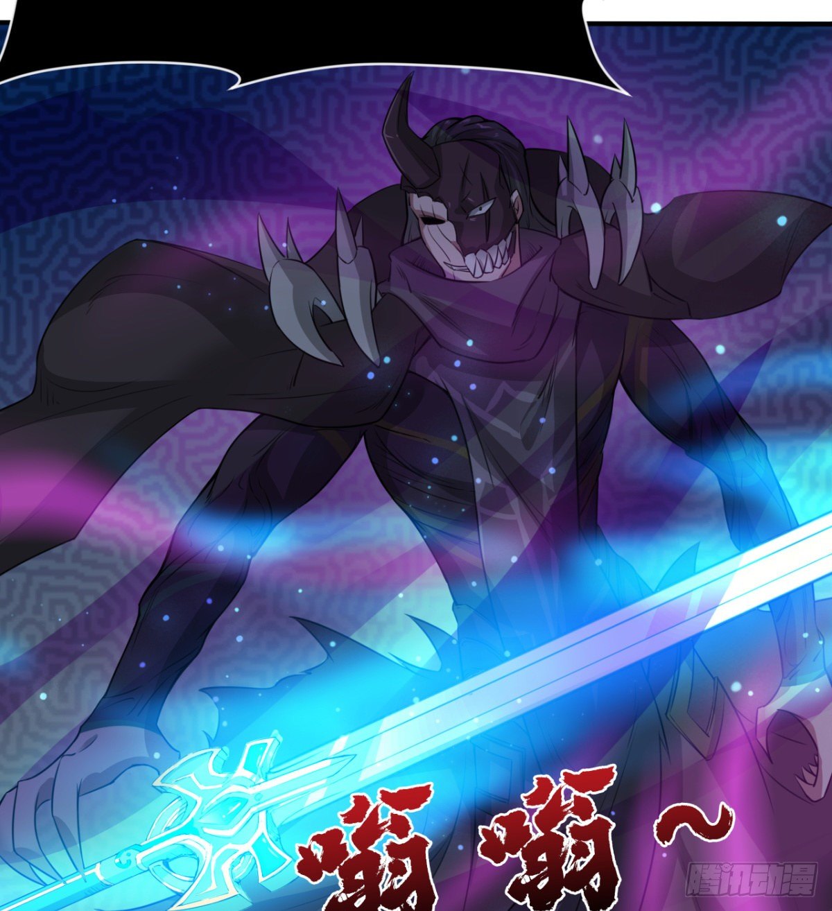 父亲？母亲？(1/2)-第43话