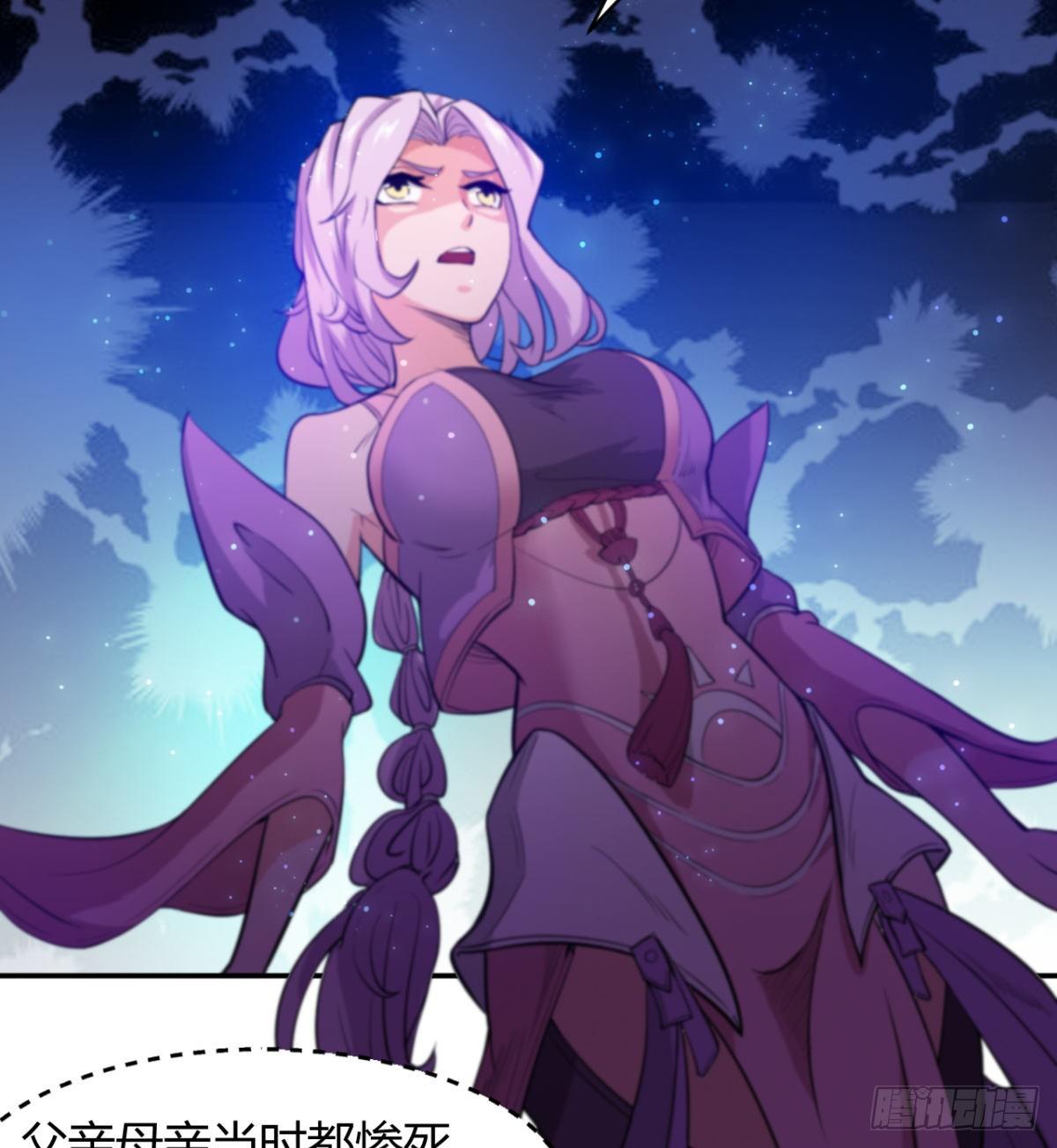 父亲？母亲？(1/2)-第43话