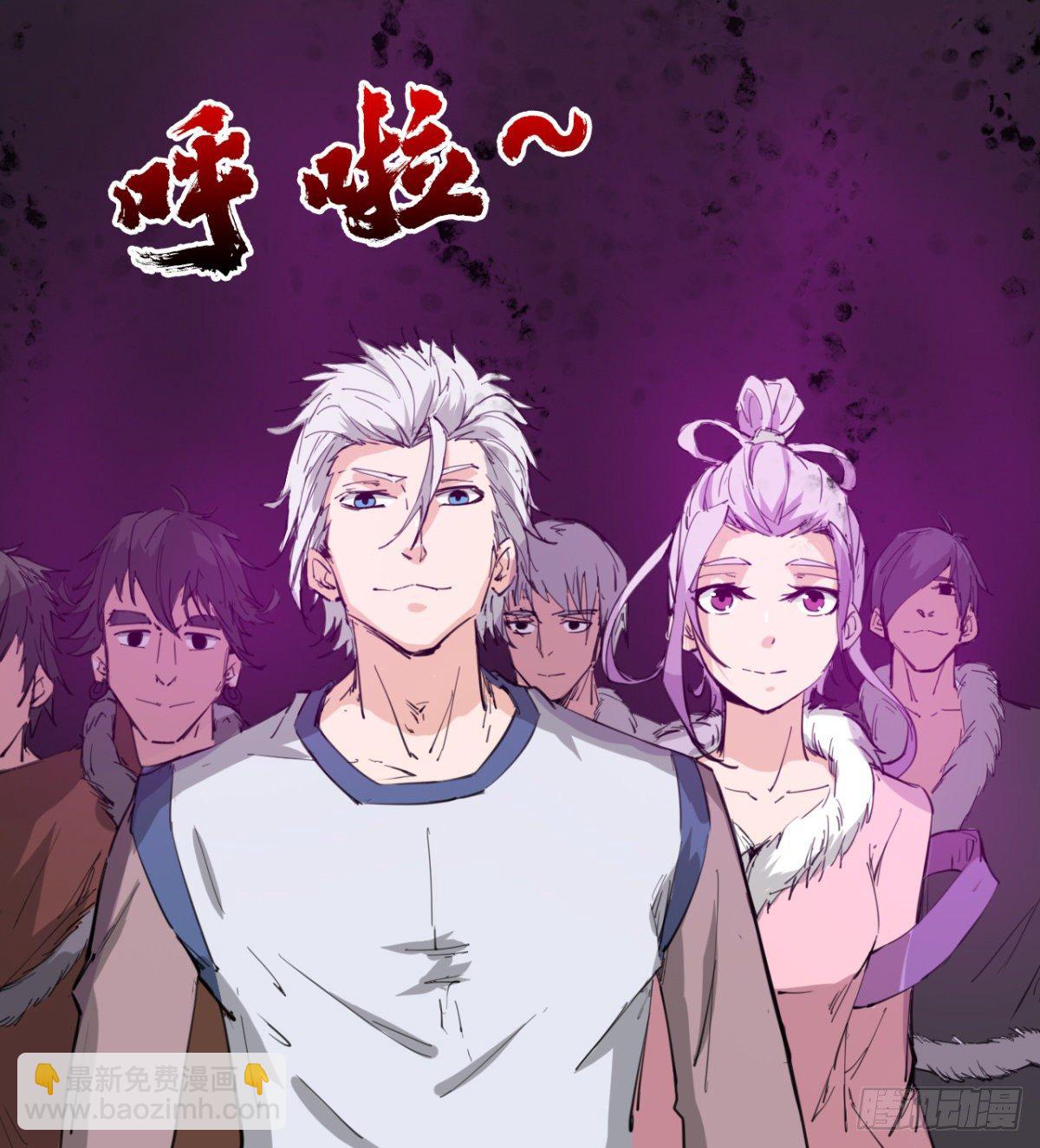 跪别双亲(1/2)-第45话