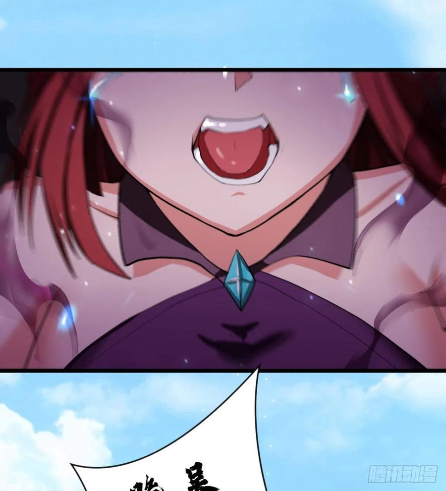 穆家的终极目标(1/2)-第59话