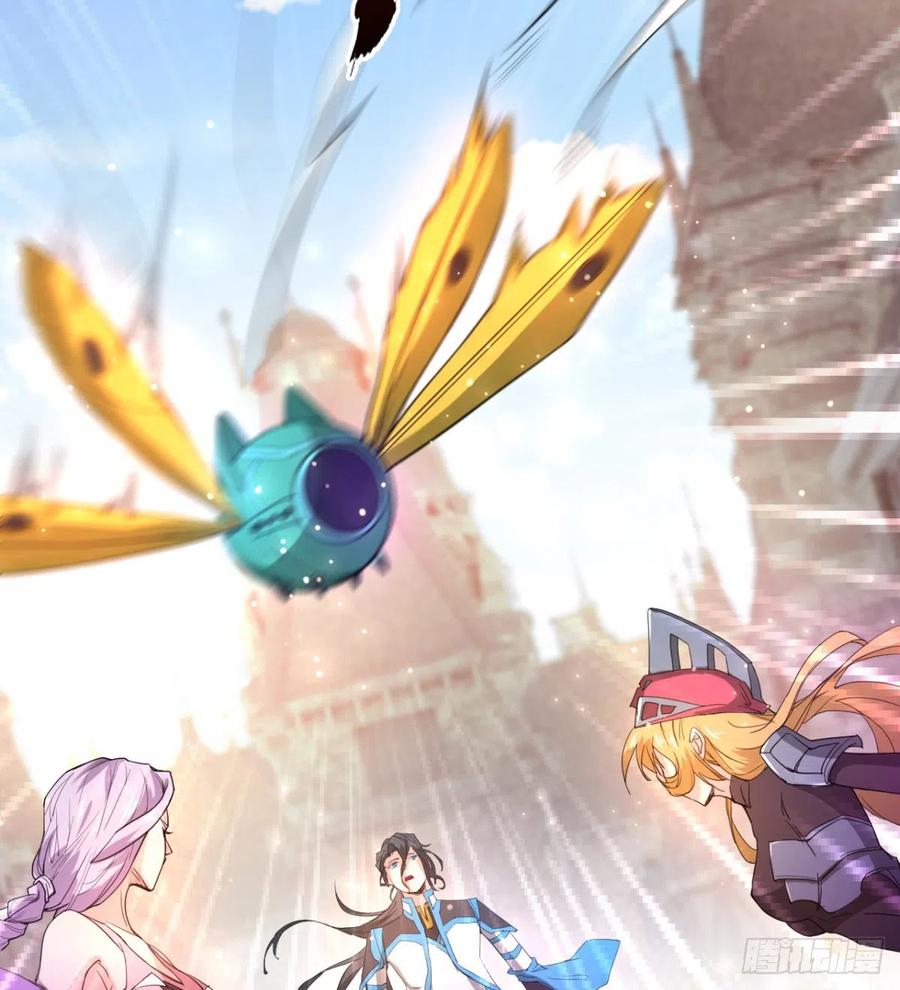 穆家的终极目标(1/2)-第59话